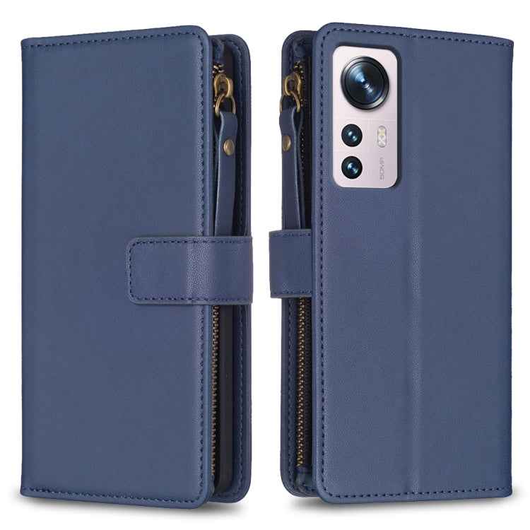 9 Card Slots Zipper Wallet Leather Flip Phone Case, For Xiaomi Redmi 10C, For Xiaomi 12 Pro, For Xiaomi 12, For Xiaomi Redmi Note 11 Pro, For Xiaomi Mi 11T / 11T Pro, For Xiaomi Redmi 10, For Xiaomi Mi 11 Lite, For Xiaomi Redmi Note 10 5G