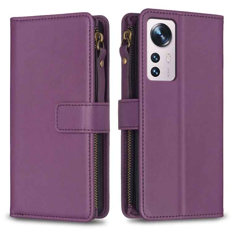 9 Card Slots Zipper Wallet Leather Flip Phone Case, For Xiaomi Redmi 10C, For Xiaomi 12 Pro, For Xiaomi 12, For Xiaomi Redmi Note 11 Pro, For Xiaomi Mi 11T / 11T Pro, For Xiaomi Redmi 10, For Xiaomi Mi 11 Lite, For Xiaomi Redmi Note 10 5G