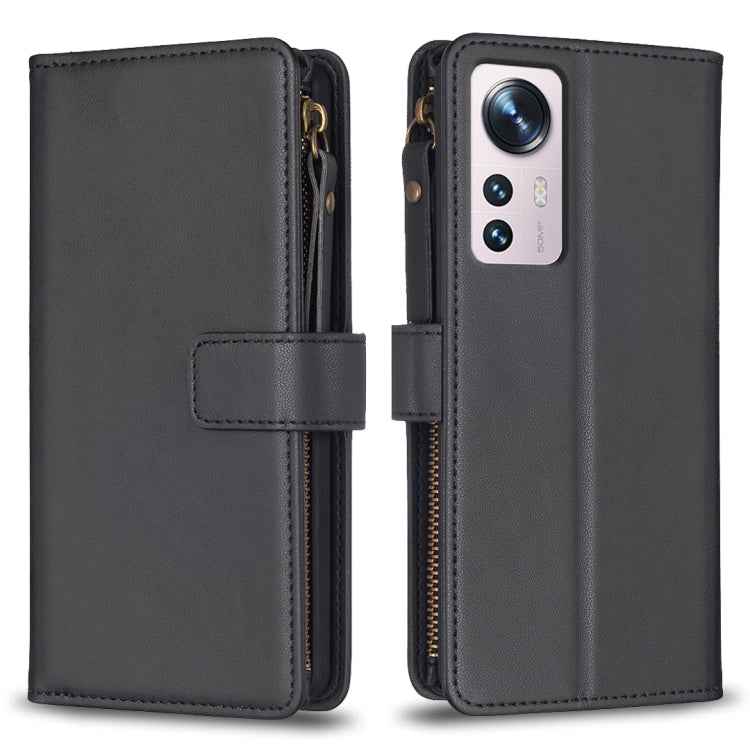 9 Card Slots Zipper Wallet Leather Flip Phone Case, For Xiaomi Redmi 10C, For Xiaomi 12 Pro, For Xiaomi 12, For Xiaomi Redmi Note 11 Pro, For Xiaomi Mi 11T / 11T Pro, For Xiaomi Redmi 10, For Xiaomi Mi 11 Lite, For Xiaomi Redmi Note 10 5G