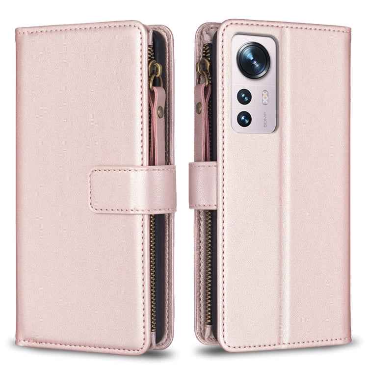 9 Card Slots Zipper Wallet Leather Flip Phone Case, For Xiaomi Redmi 10C, For Xiaomi 12 Pro, For Xiaomi 12, For Xiaomi Redmi Note 11 Pro, For Xiaomi Mi 11T / 11T Pro, For Xiaomi Redmi 10, For Xiaomi Mi 11 Lite, For Xiaomi Redmi Note 10 5G