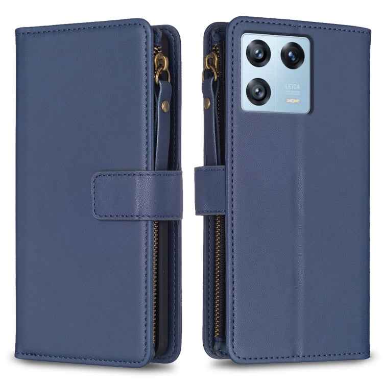 9 Card Slots Zipper Wallet Leather Flip Phone Case, For Xiaomi Redmi 12C, For Xiaomi 13 Lite, For Xiaomi Redmi K60 / K60 Pro, For Xiaomi 13 Pro, For Xiaomi 13, For Xiaomi 12T / 12T Pro, For Xiaomi 12 Lite, For Xiaomi Redmi 10 5G