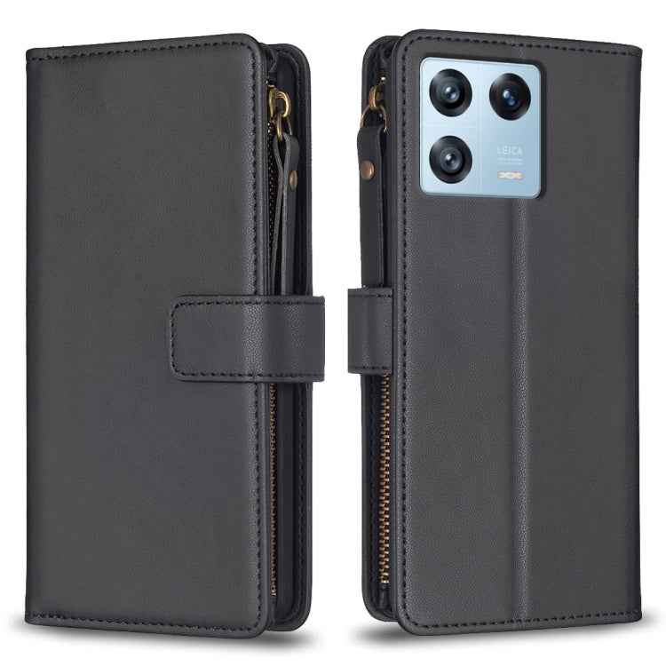 9 Card Slots Zipper Wallet Leather Flip Phone Case, For Xiaomi Redmi 12C, For Xiaomi 13 Lite, For Xiaomi Redmi K60 / K60 Pro, For Xiaomi 13 Pro, For Xiaomi 13, For Xiaomi 12T / 12T Pro, For Xiaomi 12 Lite, For Xiaomi Redmi 10 5G
