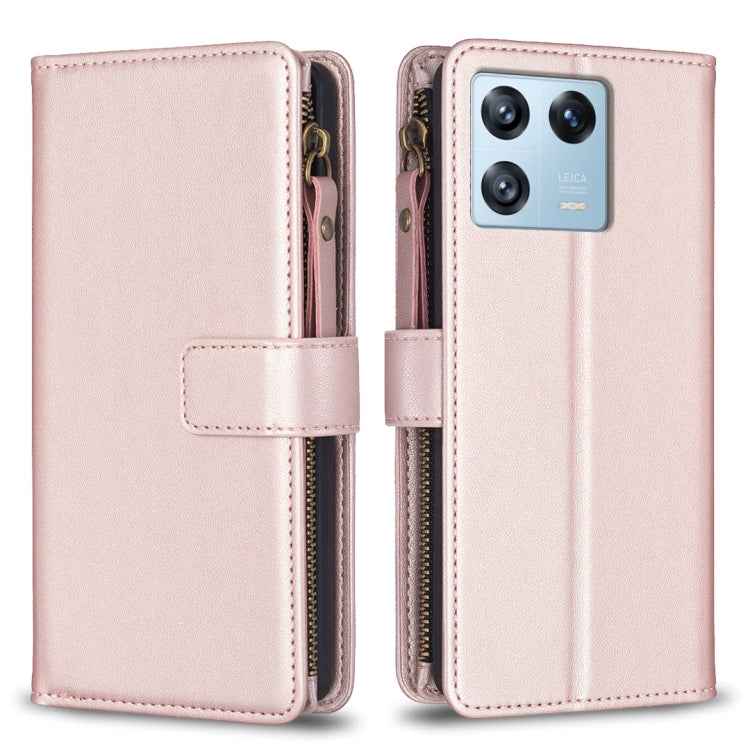 9 Card Slots Zipper Wallet Leather Flip Phone Case, For Xiaomi Redmi 12C, For Xiaomi 13 Lite, For Xiaomi Redmi K60 / K60 Pro, For Xiaomi 13 Pro, For Xiaomi 13, For Xiaomi 12T / 12T Pro, For Xiaomi 12 Lite, For Xiaomi Redmi 10 5G
