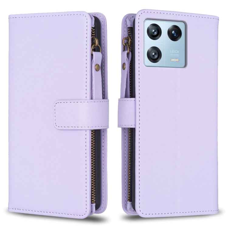 9 Card Slots Zipper Wallet Leather Flip Phone Case, For Xiaomi Redmi 12C, For Xiaomi 13 Lite, For Xiaomi Redmi K60 / K60 Pro, For Xiaomi 13 Pro, For Xiaomi 13, For Xiaomi 12T / 12T Pro, For Xiaomi 12 Lite, For Xiaomi Redmi 10 5G