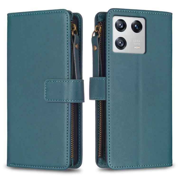 9 Card Slots Zipper Wallet Leather Flip Phone Case, For Xiaomi Redmi 12C, For Xiaomi 13 Lite, For Xiaomi Redmi K60 / K60 Pro, For Xiaomi 13 Pro, For Xiaomi 13, For Xiaomi 12T / 12T Pro, For Xiaomi 12 Lite, For Xiaomi Redmi 10 5G