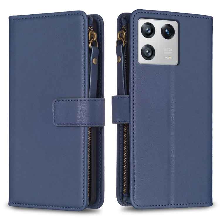 9 Card Slots Zipper Wallet Leather Flip Phone Case, For Xiaomi Redmi 12C, For Xiaomi 13 Lite, For Xiaomi Redmi K60 / K60 Pro, For Xiaomi 13 Pro, For Xiaomi 13, For Xiaomi 12T / 12T Pro, For Xiaomi 12 Lite, For Xiaomi Redmi 10 5G