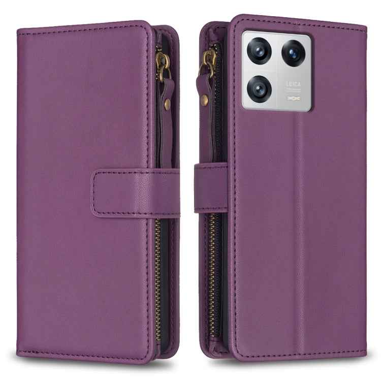 9 Card Slots Zipper Wallet Leather Flip Phone Case, For Xiaomi Redmi 12C, For Xiaomi 13 Lite, For Xiaomi Redmi K60 / K60 Pro, For Xiaomi 13 Pro, For Xiaomi 13, For Xiaomi 12T / 12T Pro, For Xiaomi 12 Lite, For Xiaomi Redmi 10 5G
