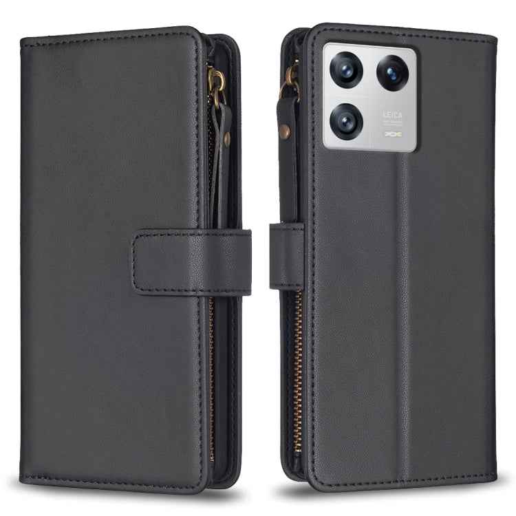 9 Card Slots Zipper Wallet Leather Flip Phone Case, For Xiaomi Redmi 12C, For Xiaomi 13 Lite, For Xiaomi Redmi K60 / K60 Pro, For Xiaomi 13 Pro, For Xiaomi 13, For Xiaomi 12T / 12T Pro, For Xiaomi 12 Lite, For Xiaomi Redmi 10 5G