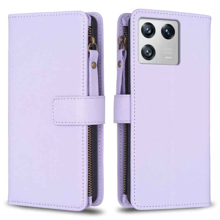 9 Card Slots Zipper Wallet Leather Flip Phone Case, For Xiaomi Redmi 12C, For Xiaomi 13 Lite, For Xiaomi Redmi K60 / K60 Pro, For Xiaomi 13 Pro, For Xiaomi 13, For Xiaomi 12T / 12T Pro, For Xiaomi 12 Lite, For Xiaomi Redmi 10 5G