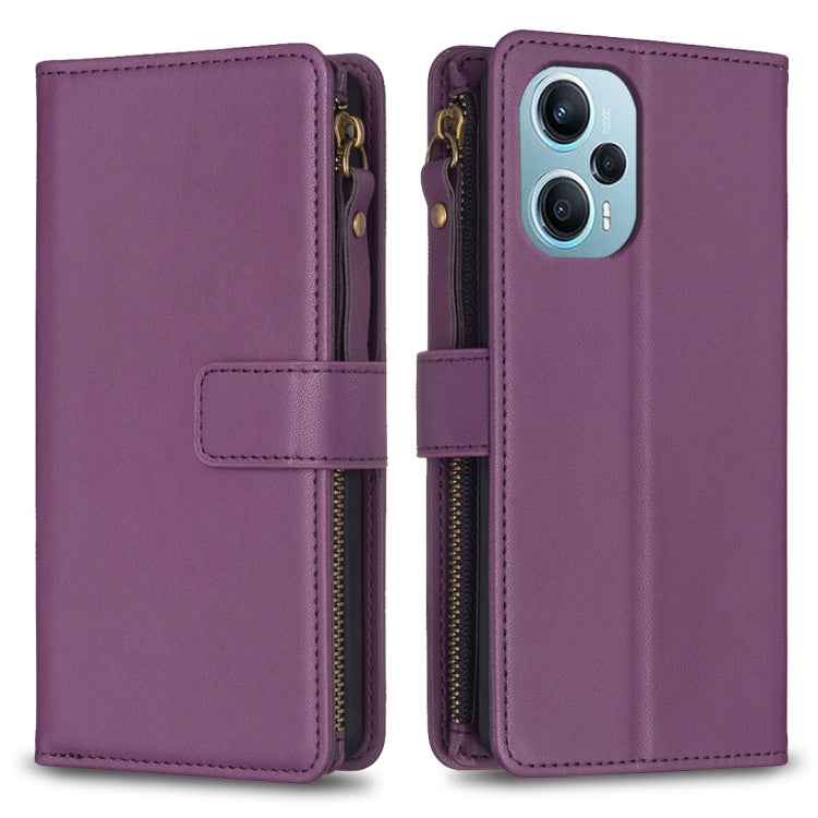 9 Card Slots Zipper Wallet Leather Flip Phone Case, For Xiaomi Poco F5 5G, For Xiaomi Redmi Note 12S 4G, For Xiaomi Redmi Note 12 4G, For Xiaomi Civi 3 5G, For Xiaomi Redmi A1 / A2, For Xiaomi Redmi Note 12 Pro+ 5G Global, For Xiaomi Redmi Note 12 Pro ...