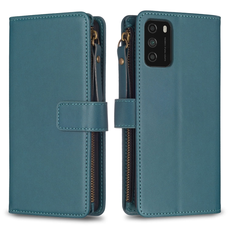 9 Card Slots Zipper Wallet Leather Flip Phone Case, For Xiaomi Redmi Note 10 Pro, For Xiaomi Redmi Note 10, For Xiaomi Redmi K40 / K40 Pro, For Xiaomi Poco M3, For Xiaomi Poco X3, For Xiaomi Redmi 9A, For Xiaomi Redmi 9, For Xiaomi Redmi 9C