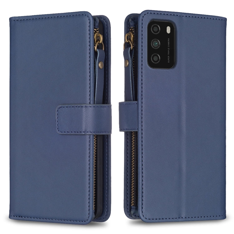 9 Card Slots Zipper Wallet Leather Flip Phone Case, For Xiaomi Redmi Note 10 Pro, For Xiaomi Redmi Note 10, For Xiaomi Redmi K40 / K40 Pro, For Xiaomi Poco M3, For Xiaomi Poco X3, For Xiaomi Redmi 9A, For Xiaomi Redmi 9, For Xiaomi Redmi 9C