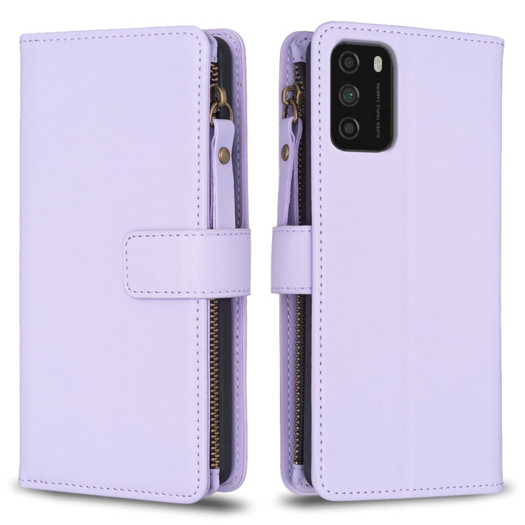 9 Card Slots Zipper Wallet Leather Flip Phone Case, For Xiaomi Redmi Note 10 Pro, For Xiaomi Redmi Note 10, For Xiaomi Redmi K40 / K40 Pro, For Xiaomi Poco M3, For Xiaomi Poco X3, For Xiaomi Redmi 9A, For Xiaomi Redmi 9, For Xiaomi Redmi 9C