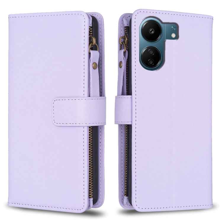 9 Card Slots Zipper Wallet Leather Flip Phone Case, For Xiaomi Redmi Note 13 Pro 4G Global, For Xiaomi Poco M6 Pro 4G, For Xiaomi Redmi Note 13 4G Global, For Xiaomi Redmi Note 13, For Xiaomi Redmi 13C, For Xiaomi Redmi Note 13 Pro+ 5G                 ...