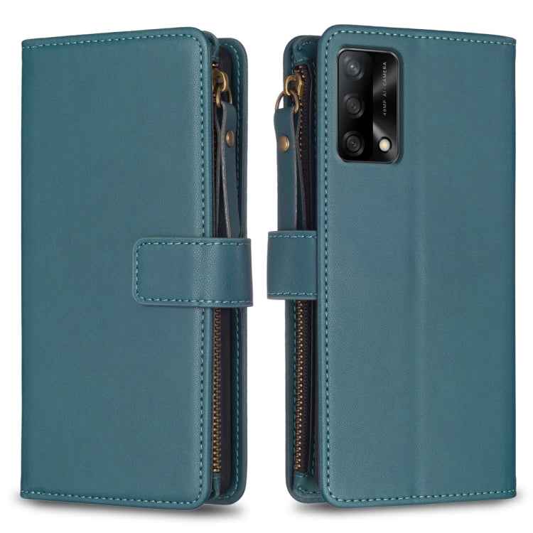 9 Card Slots Zipper Wallet Leather Flip Phone Case, For OPPO Find X6 Pro, For OPPO Find X6, For OPPO A96 5G / Reno7 Z, For OPPO A94 4G / Reno5 F / F19 Pro, For OPPO A94 5G / F19 Pro+ / Reno5 Z 5G, For OPPO A74 5G / A93 5G / A54 5G                      ...