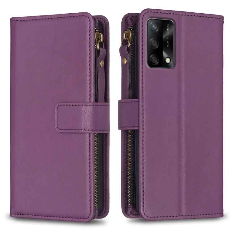 9 Card Slots Zipper Wallet Leather Flip Phone Case, For OPPO Find X6 Pro, For OPPO Find X6, For OPPO A96 5G / Reno7 Z, For OPPO A94 4G / Reno5 F / F19 Pro, For OPPO A94 5G / F19 Pro+ / Reno5 Z 5G, For OPPO A74 5G / A93 5G / A54 5G                      ...