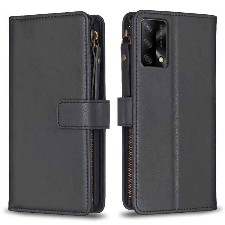 9 Card Slots Zipper Wallet Leather Flip Phone Case, For OPPO Find X6 Pro, For OPPO Find X6, For OPPO A96 5G / Reno7 Z, For OPPO A94 4G / Reno5 F / F19 Pro, For OPPO A94 5G / F19 Pro+ / Reno5 Z 5G, For OPPO A74 5G / A93 5G / A54 5G                      ...