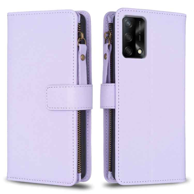 9 Card Slots Zipper Wallet Leather Flip Phone Case, For OPPO Find X6 Pro, For OPPO Find X6, For OPPO A96 5G / Reno7 Z, For OPPO A94 4G / Reno5 F / F19 Pro, For OPPO A94 5G / F19 Pro+ / Reno5 Z 5G, For OPPO A74 5G / A93 5G / A54 5G                      ...