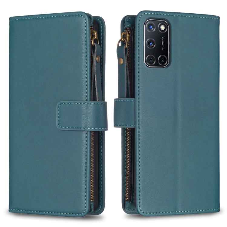 9 Card Slots Zipper Wallet Leather Flip Phone Case, For OPPO Find X6 Pro, For OPPO Find X6, For OPPO A96 5G / Reno7 Z, For OPPO A94 4G / Reno5 F / F19 Pro, For OPPO A94 5G / F19 Pro+ / Reno5 Z 5G, For OPPO A74 5G / A93 5G / A54 5G                      ...