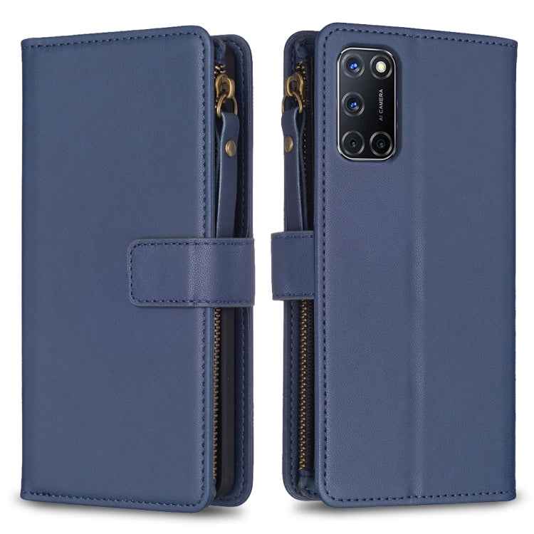 9 Card Slots Zipper Wallet Leather Flip Phone Case, For OPPO Find X6 Pro, For OPPO Find X6, For OPPO A96 5G / Reno7 Z, For OPPO A94 4G / Reno5 F / F19 Pro, For OPPO A94 5G / F19 Pro+ / Reno5 Z 5G, For OPPO A74 5G / A93 5G / A54 5G                      ...