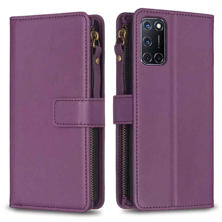 9 Card Slots Zipper Wallet Leather Flip Phone Case, For OPPO Find X6 Pro, For OPPO Find X6, For OPPO A96 5G / Reno7 Z, For OPPO A94 4G / Reno5 F / F19 Pro, For OPPO A94 5G / F19 Pro+ / Reno5 Z 5G, For OPPO A74 5G / A93 5G / A54 5G                      ...