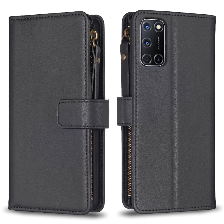 9 Card Slots Zipper Wallet Leather Flip Phone Case, For OPPO Find X6 Pro, For OPPO Find X6, For OPPO A96 5G / Reno7 Z, For OPPO A94 4G / Reno5 F / F19 Pro, For OPPO A94 5G / F19 Pro+ / Reno5 Z 5G, For OPPO A74 5G / A93 5G / A54 5G                      ...