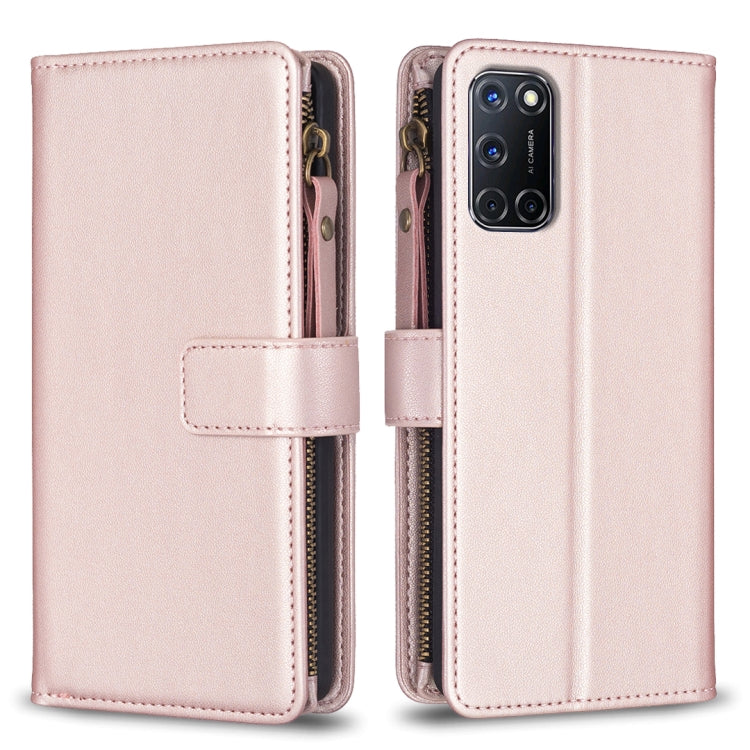 9 Card Slots Zipper Wallet Leather Flip Phone Case, For OPPO Find X6 Pro, For OPPO Find X6, For OPPO A96 5G / Reno7 Z, For OPPO A94 4G / Reno5 F / F19 Pro, For OPPO A94 5G / F19 Pro+ / Reno5 Z 5G, For OPPO A74 5G / A93 5G / A54 5G                      ...