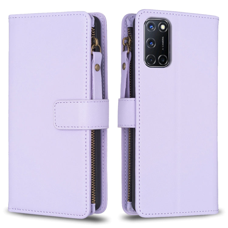9 Card Slots Zipper Wallet Leather Flip Phone Case, For OPPO Find X6 Pro, For OPPO Find X6, For OPPO A96 5G / Reno7 Z, For OPPO A94 4G / Reno5 F / F19 Pro, For OPPO A94 5G / F19 Pro+ / Reno5 Z 5G, For OPPO A74 5G / A93 5G / A54 5G                      ...