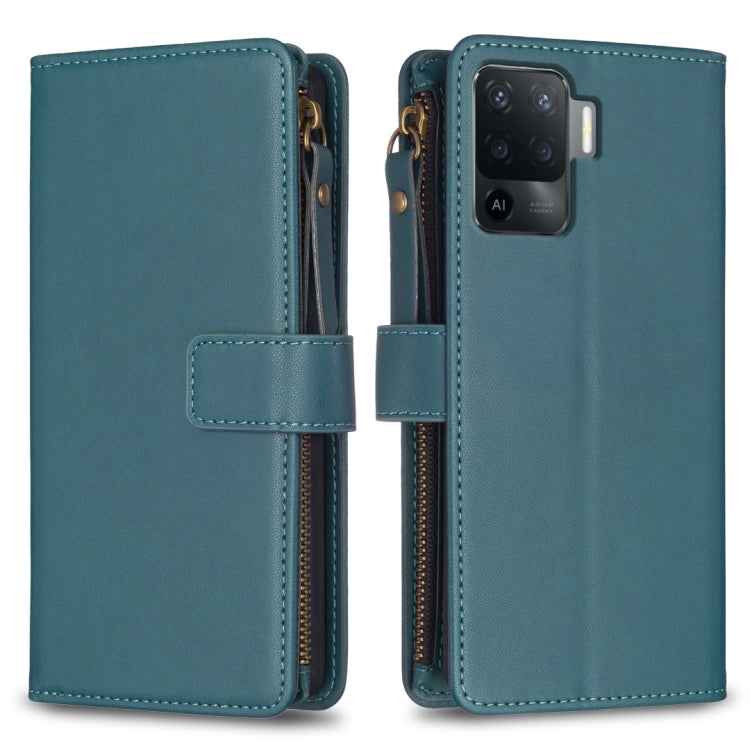 9 Card Slots Zipper Wallet Leather Flip Phone Case, For OPPO Find X6 Pro, For OPPO Find X6, For OPPO A96 5G / Reno7 Z, For OPPO A94 4G / Reno5 F / F19 Pro, For OPPO A94 5G / F19 Pro+ / Reno5 Z 5G, For OPPO A74 5G / A93 5G / A54 5G                      ...
