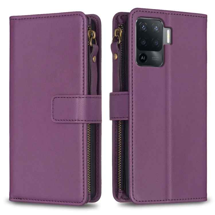 9 Card Slots Zipper Wallet Leather Flip Phone Case, For OPPO Find X6 Pro, For OPPO Find X6, For OPPO A96 5G / Reno7 Z, For OPPO A94 4G / Reno5 F / F19 Pro, For OPPO A94 5G / F19 Pro+ / Reno5 Z 5G, For OPPO A74 5G / A93 5G / A54 5G                      ...