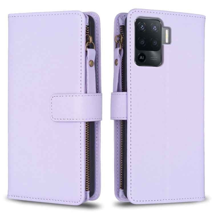 9 Card Slots Zipper Wallet Leather Flip Phone Case, For OPPO Find X6 Pro, For OPPO Find X6, For OPPO A96 5G / Reno7 Z, For OPPO A94 4G / Reno5 F / F19 Pro, For OPPO A94 5G / F19 Pro+ / Reno5 Z 5G, For OPPO A74 5G / A93 5G / A54 5G                      ...