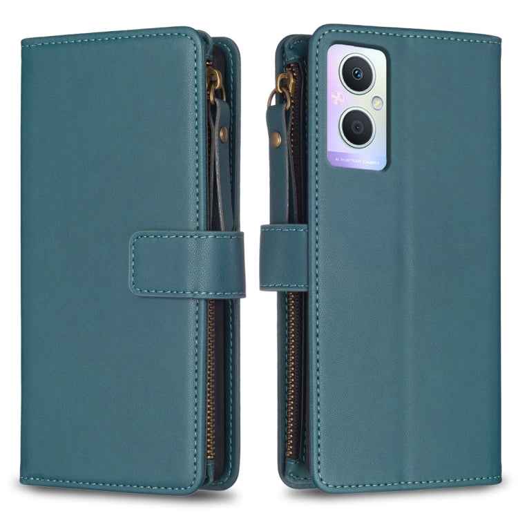 9 Card Slots Zipper Wallet Leather Flip Phone Case, For OPPO Find X6 Pro, For OPPO Find X6, For OPPO A96 5G / Reno7 Z, For OPPO A94 4G / Reno5 F / F19 Pro, For OPPO A94 5G / F19 Pro+ / Reno5 Z 5G, For OPPO A74 5G / A93 5G / A54 5G                      ...