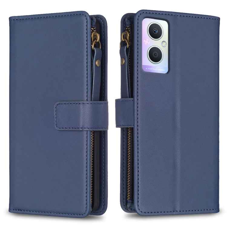 9 Card Slots Zipper Wallet Leather Flip Phone Case, For OPPO Find X6 Pro, For OPPO Find X6, For OPPO A96 5G / Reno7 Z, For OPPO A94 4G / Reno5 F / F19 Pro, For OPPO A94 5G / F19 Pro+ / Reno5 Z 5G, For OPPO A74 5G / A93 5G / A54 5G                      ...