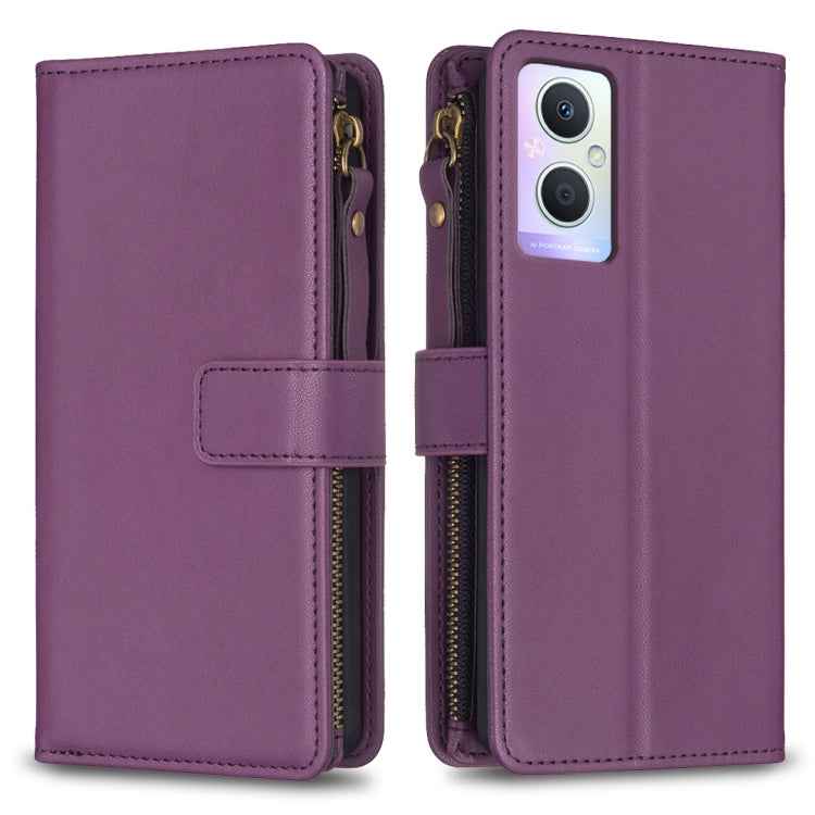 9 Card Slots Zipper Wallet Leather Flip Phone Case, For OPPO Find X6 Pro, For OPPO Find X6, For OPPO A96 5G / Reno7 Z, For OPPO A94 4G / Reno5 F / F19 Pro, For OPPO A94 5G / F19 Pro+ / Reno5 Z 5G, For OPPO A74 5G / A93 5G / A54 5G                      ...
