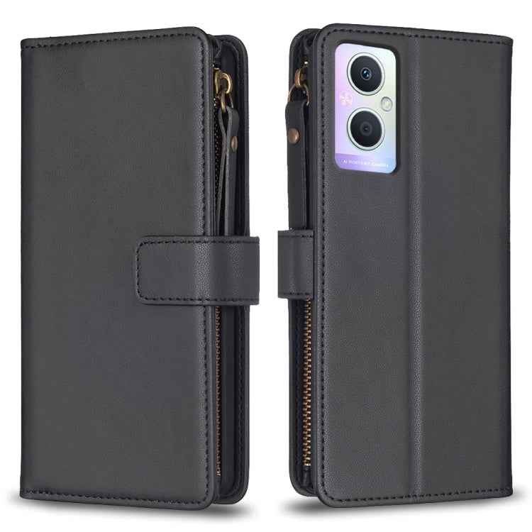 9 Card Slots Zipper Wallet Leather Flip Phone Case, For OPPO Find X6 Pro, For OPPO Find X6, For OPPO A96 5G / Reno7 Z, For OPPO A94 4G / Reno5 F / F19 Pro, For OPPO A94 5G / F19 Pro+ / Reno5 Z 5G, For OPPO A74 5G / A93 5G / A54 5G                      ...