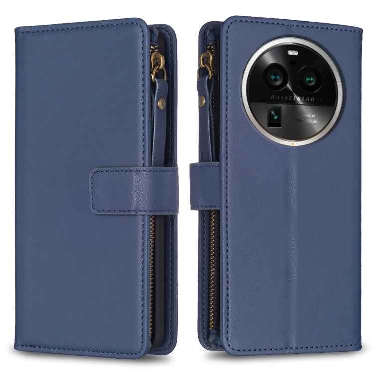 9 Card Slots Zipper Wallet Leather Flip Phone Case, For OPPO Find X6 Pro, For OPPO Find X6, For OPPO A96 5G / Reno7 Z, For OPPO A94 4G / Reno5 F / F19 Pro, For OPPO A94 5G / F19 Pro+ / Reno5 Z 5G, For OPPO A74 5G / A93 5G / A54 5G                      ...