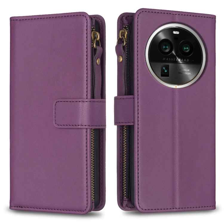 9 Card Slots Zipper Wallet Leather Flip Phone Case, For OPPO Find X6 Pro, For OPPO Find X6, For OPPO A96 5G / Reno7 Z, For OPPO A94 4G / Reno5 F / F19 Pro, For OPPO A94 5G / F19 Pro+ / Reno5 Z 5G, For OPPO A74 5G / A93 5G / A54 5G                      ...