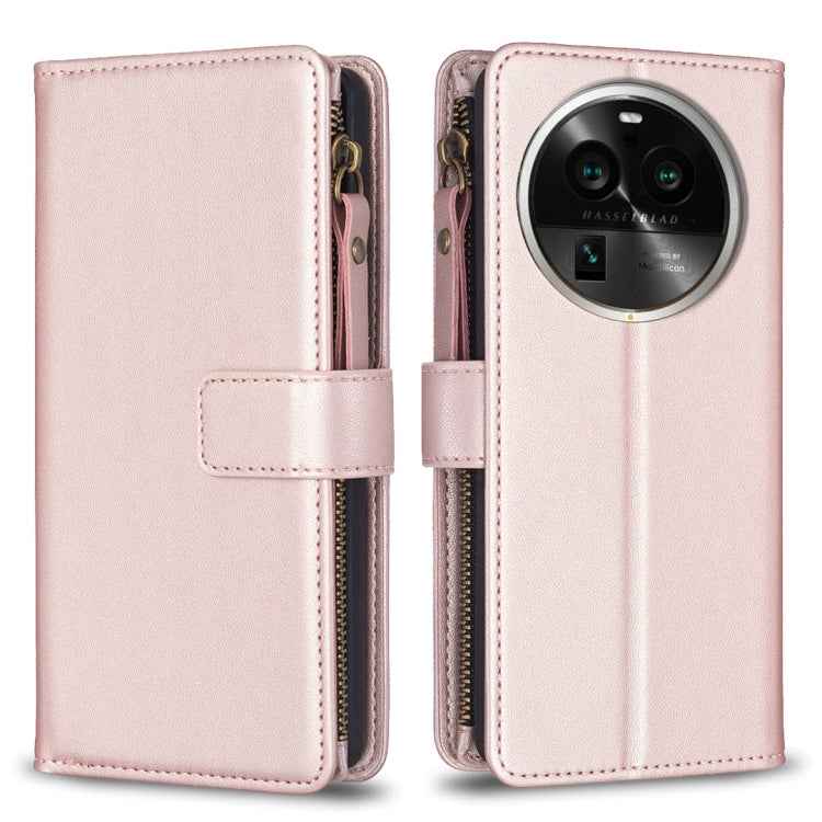 9 Card Slots Zipper Wallet Leather Flip Phone Case, For OPPO Find X6 Pro, For OPPO Find X6, For OPPO A96 5G / Reno7 Z, For OPPO A94 4G / Reno5 F / F19 Pro, For OPPO A94 5G / F19 Pro+ / Reno5 Z 5G, For OPPO A74 5G / A93 5G / A54 5G                      ...