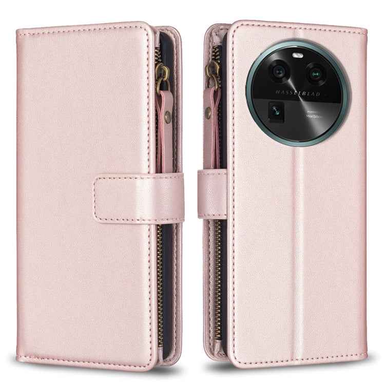 9 Card Slots Zipper Wallet Leather Flip Phone Case, For OPPO Find X6 Pro, For OPPO Find X6, For OPPO A96 5G / Reno7 Z, For OPPO A94 4G / Reno5 F / F19 Pro, For OPPO A94 5G / F19 Pro+ / Reno5 Z 5G, For OPPO A74 5G / A93 5G / A54 5G                      ...