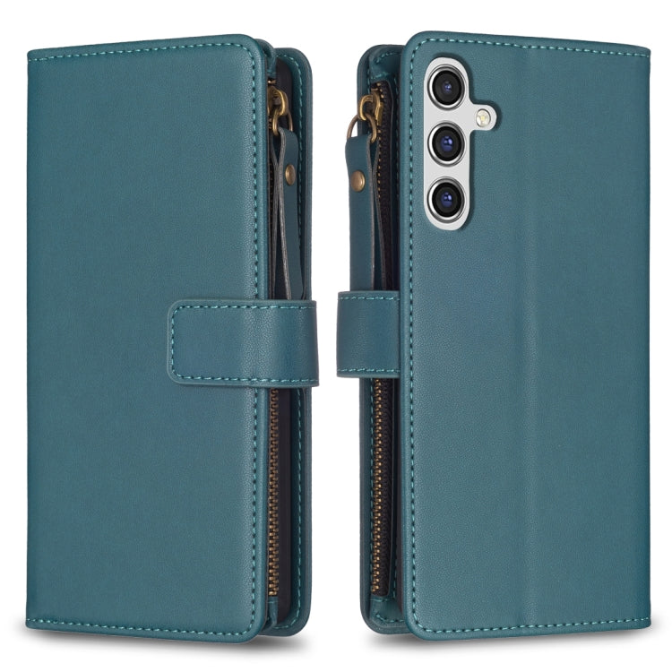 9 Card Slots Zipper Wallet Leather Flip Phone Case, For Samsung Galaxy S23 FE 5G, For Samsung Galaxy A14, For Samsung Galaxy S24 5G, For Samsung Galaxy A34 5G, For Samsung Galaxy A54 5G, For Samsung Galaxy S23 Ultra 5G, For Samsung Galaxy S23 5G       ...