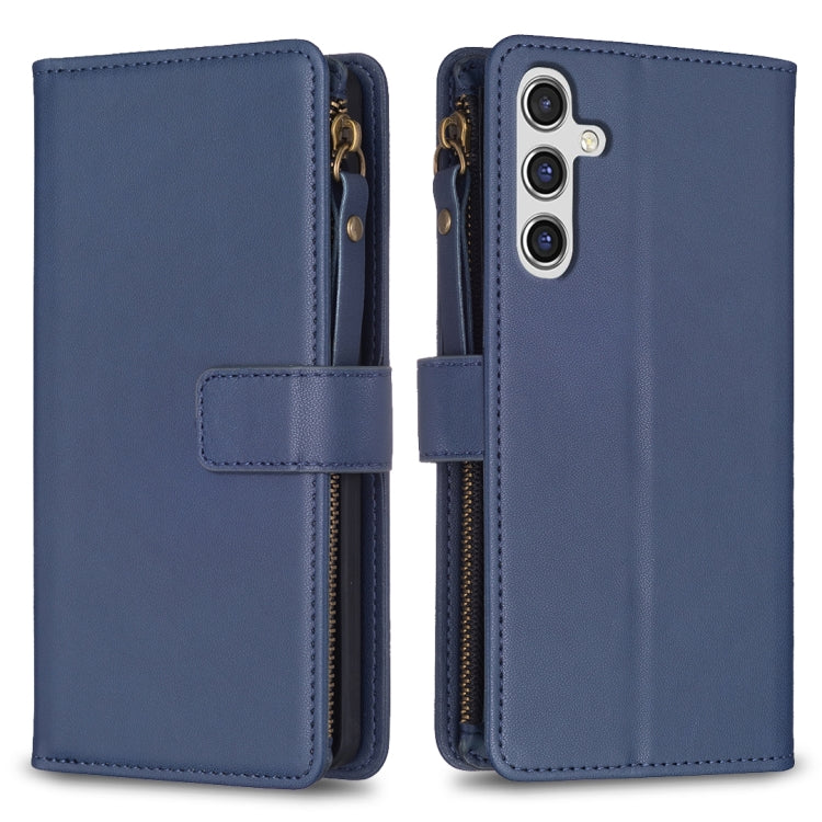 9 Card Slots Zipper Wallet Leather Flip Phone Case, For Samsung Galaxy S23 FE 5G, For Samsung Galaxy A14, For Samsung Galaxy S24 5G, For Samsung Galaxy A34 5G, For Samsung Galaxy A54 5G, For Samsung Galaxy S23 Ultra 5G, For Samsung Galaxy S23 5G       ...