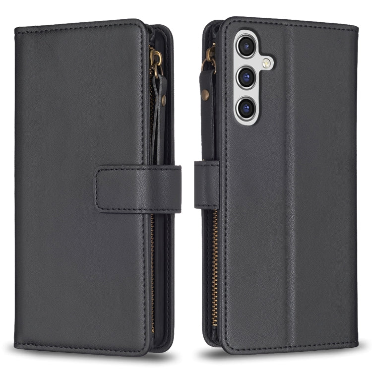 9 Card Slots Zipper Wallet Leather Flip Phone Case, For Samsung Galaxy S23 FE 5G, For Samsung Galaxy A14, For Samsung Galaxy S24 5G, For Samsung Galaxy A34 5G, For Samsung Galaxy A54 5G, For Samsung Galaxy S23 Ultra 5G, For Samsung Galaxy S23 5G       ...