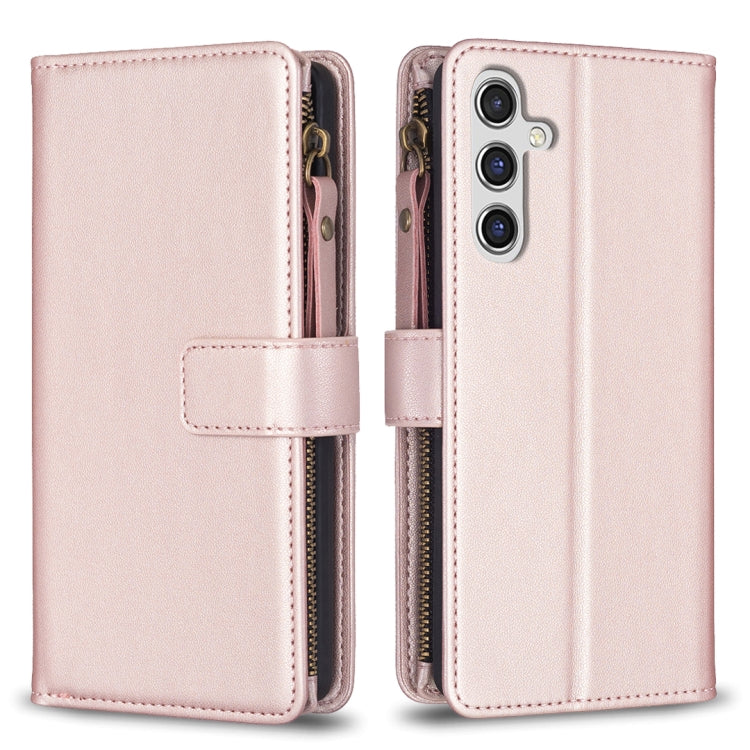 9 Card Slots Zipper Wallet Leather Flip Phone Case, For Samsung Galaxy S23 FE 5G, For Samsung Galaxy A14, For Samsung Galaxy S24 5G, For Samsung Galaxy A34 5G, For Samsung Galaxy A54 5G, For Samsung Galaxy S23 Ultra 5G, For Samsung Galaxy S23 5G       ...