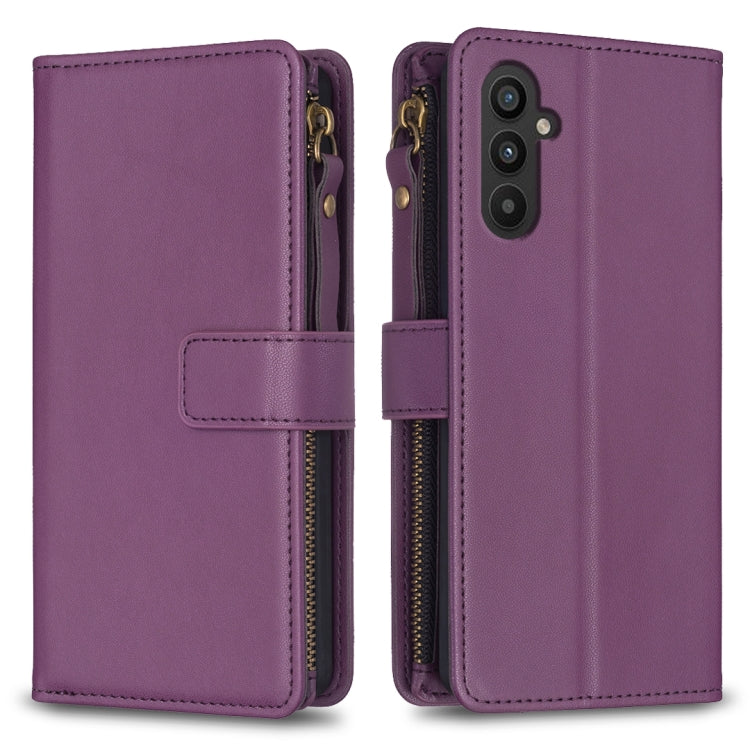 9 Card Slots Zipper Wallet Leather Flip Phone Case, For Samsung Galaxy A55, For Samsung Galaxy A15, For Samsung Galaxy A24 4G, For Samsung Galaxy S24 Ultra 5G, For Samsung Galaxy A35, For Samsung Galaxy A25 5G, For Samsung Galaxy M34 5G                ...