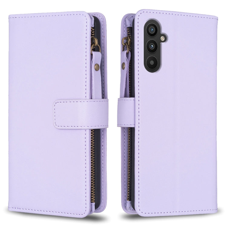 9 Card Slots Zipper Wallet Leather Flip Phone Case, For Samsung Galaxy A55, For Samsung Galaxy A15, For Samsung Galaxy A24 4G, For Samsung Galaxy S24 Ultra 5G, For Samsung Galaxy A35, For Samsung Galaxy A25 5G, For Samsung Galaxy M34 5G                ...