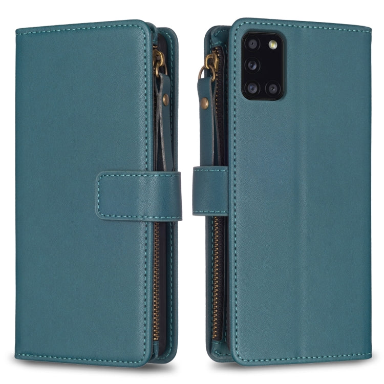 9 Card Slots Zipper Wallet Leather Flip Phone Case, For Samsung Galaxy A32 5G, For Samsung Galaxy S21 5G, For Samsung Galaxy S21+ 5G, For Samsung Galaxy S21 Ultra 5G, For Samsung Galaxy A12, For Samsung Galaxy A42 5G, For Samsung Galaxy A31            ...