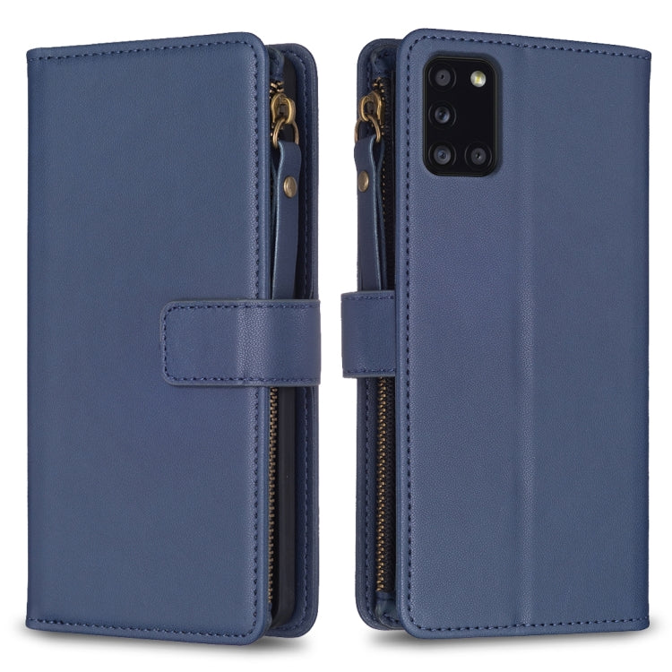 9 Card Slots Zipper Wallet Leather Flip Phone Case, For Samsung Galaxy A32 5G, For Samsung Galaxy S21 5G, For Samsung Galaxy S21+ 5G, For Samsung Galaxy S21 Ultra 5G, For Samsung Galaxy A12, For Samsung Galaxy A42 5G, For Samsung Galaxy A31            ...