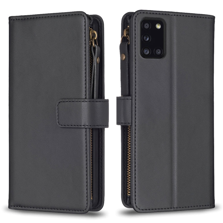9 Card Slots Zipper Wallet Leather Flip Phone Case, For Samsung Galaxy A32 5G, For Samsung Galaxy S21 5G, For Samsung Galaxy S21+ 5G, For Samsung Galaxy S21 Ultra 5G, For Samsung Galaxy A12, For Samsung Galaxy A42 5G, For Samsung Galaxy A31            ...