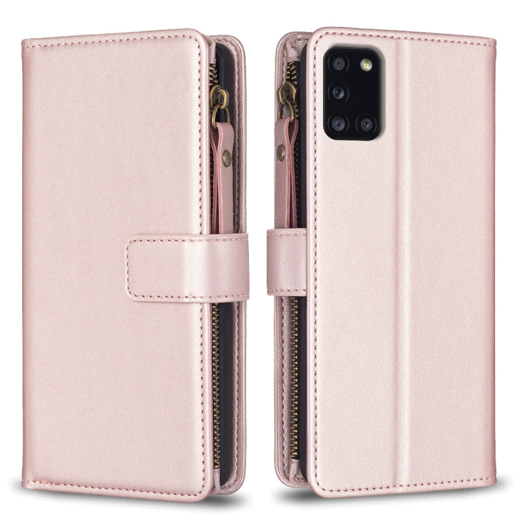 9 Card Slots Zipper Wallet Leather Flip Phone Case, For Samsung Galaxy A32 5G, For Samsung Galaxy S21 5G, For Samsung Galaxy S21+ 5G, For Samsung Galaxy S21 Ultra 5G, For Samsung Galaxy A12, For Samsung Galaxy A42 5G, For Samsung Galaxy A31            ...