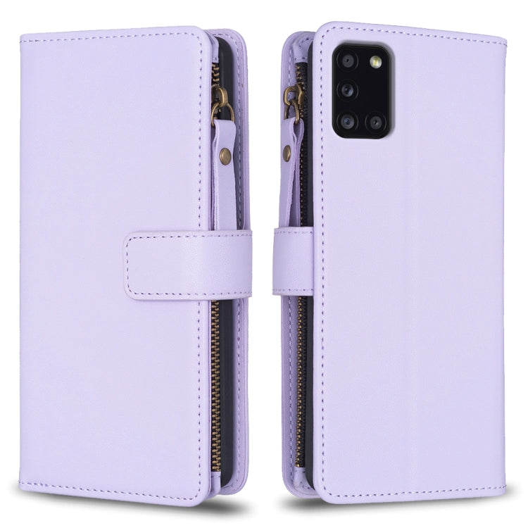 9 Card Slots Zipper Wallet Leather Flip Phone Case, For Samsung Galaxy A32 5G, For Samsung Galaxy S21 5G, For Samsung Galaxy S21+ 5G, For Samsung Galaxy S21 Ultra 5G, For Samsung Galaxy A12, For Samsung Galaxy A42 5G, For Samsung Galaxy A31            ...